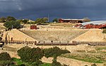 Kourion