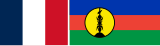 Banderas de Nueva Caledonia