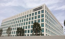 Image des nouveaux locaux de production Nintendo à Kyoto