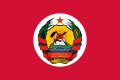 Estandarte Presidencial da República de Moçambique desde 1990.