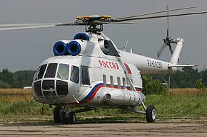 ロシア航空のMi-8PS-7