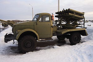 Бойова машина БМ-14 на шасі ГАЗ-63