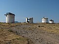 Windmill ruins