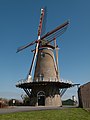 Windmill: korenmolen de Onderneming