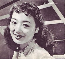 Yuko Hama 1956 Scan10038-1.jpg