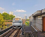 Laluan Timur Barat, MRT Singapura