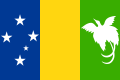 Bandeira do Protectorado Australiano da Papua e Nova Guiné (1970-1971)