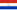 Bandera de Paraguay