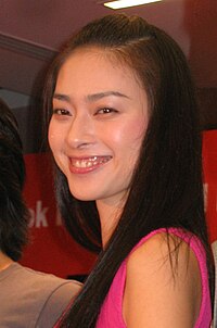 Ngô Thanh Vân