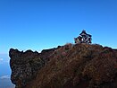 利尻山山頂のヤセ尾根