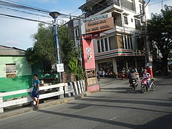 Welcome sign