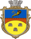 Brasão de armas de Bilopillia