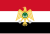 Egypt (1952-1958)