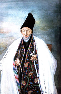 Ritratto di Haji Mirza Aghasi