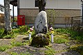 犬塚（鳥取市指定史跡）