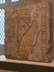 Louvres-antiquites-egyptiennes-p1020113.jpg