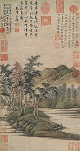 水竹居图，藏于中国国家博物馆
