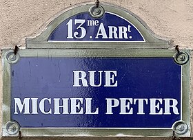 Voir la plaque.