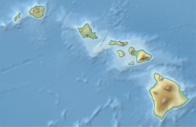 Kīlauea vulkaan (Hawaii saared)