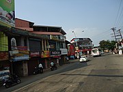 Bank junction, Aluva