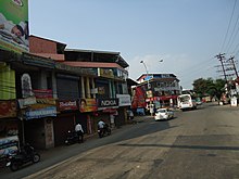 Bank junction aluva.JPG