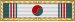 Citació Presidencial Coreana d'Unitat