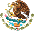 メキシコの国章（アステカの伝説に由来）
