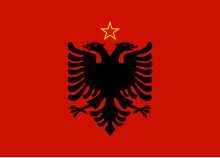 Flag of Albania (1946–1992).svg