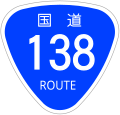 2009年9月3日 (木) 15:39時点における版のサムネイル