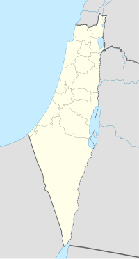 کفر لام is located in Mandatory Palestine