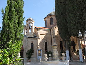 Biserica ortodoxă din Kfar Kana