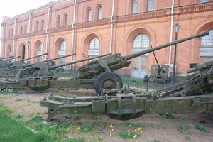 Гармата М-46 у Військово-історичному музеї артилерії, інженерних військ і військ зв'язку Санкт-Петербургу, Росія.