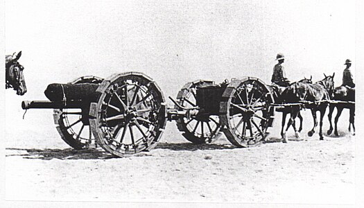Canó de 18 lliures amb rodes per a la sorra, Defenses del canal de Suez, 1916