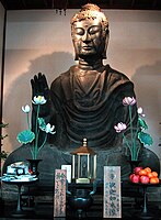 El bronze de Shakyamuni Daibutsu, c. 609, Nara, Japó.