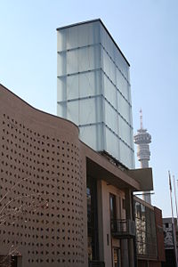 Constitutional Court of South Africa