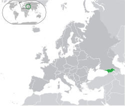 Географічне положення Грузії