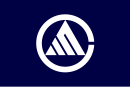 Drapeau de Kushigata-machi