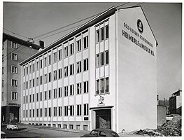 Neue Firmenzentrale in der Durlacherstraße kurz nach der Einweihung 1953.