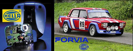 Hella, Modul et Rally car, ancien et nouveau logo