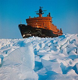 שוברת הקרח הגרעינית "ארקטיקה" בים קארה
