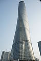 Shanghai Tower