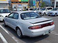 Toyota Corolla Ceres