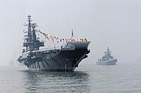 Em parada naval no ano de 2005
