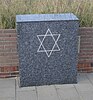 Joodse gedenksteen