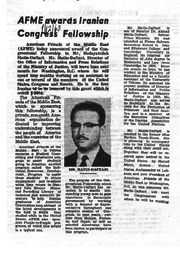 A l'esquerra (Estats Units, cap al 1960), el cos es repartit a diverses columnes sota l'entrada. A la dreta (Suècia, 1937) l'article conté un cos repartit a dues columnes.