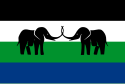 Flag of East Caprivi