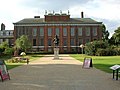 Kensington Palace, muka selatan