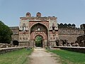 Lal Darwaza, the southern gate of Shergarh