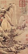 Después de la nieve en un puerto de montaña, por Tang Yin (1507)
