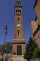 Torre Barbiani (Il campanile)
